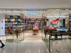 -VENCHI 闻绮(北京国贸商城店)