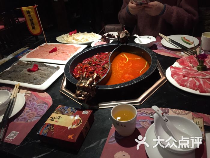 辣府(南长街店)-图片-无锡美食-大众点评网
