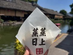 -孝店王酒酿馒头(安昌1店)