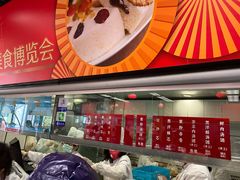 门面-王家沙点心店(南京西路总店)