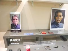 -辛亥革命博物院北区