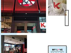 -肯德基(中华路店)
