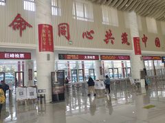 -崂山风景区-大河东游客中心