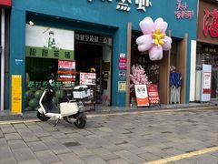 -靓靓蒸虾·头牌蒸虾(南山桂庙店)