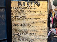 -橡皮书店(翠湖北路店)