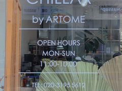 -CHILLAX轻乐时(侨建·Hi City店)
