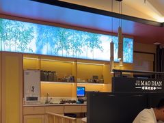 -将军府·鸡毛店(武侯祠店)