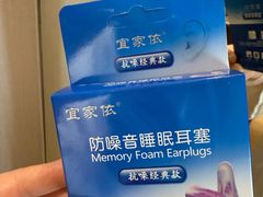 -厦门海港英迪格酒店(中山路店)