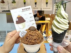 -龙湖重庆时代天街