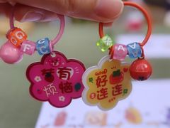 -OCT PARK欢乐时光