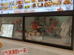-Aimiqi.Pizza.爱米奇私厨(虹梅路红春大厦店)