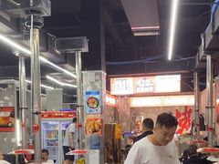 -蜀牛哥·炭火牛肉烤串鲜啤自助(龙泉铂悦山店)