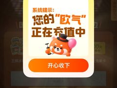 -美罗城