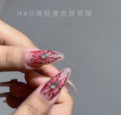 -HAO美皮肤管理·美甲美睫