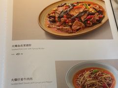 -懒人盐府人家(航天桥店)