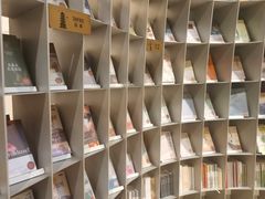 -思南书局·诗歌店