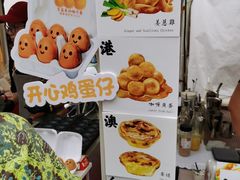 -Again Coffee Roaster(香蜜湖店)