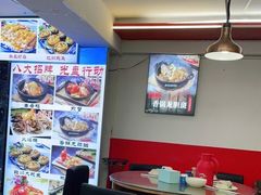 -鑫鸿达·海鲜闽菜热炒小馆(中山路店)