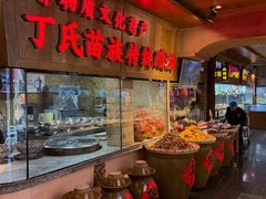 -老凯俚酸汤鱼(多彩城店)