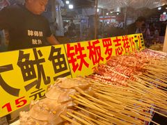 -大学城夜市大排档(凤栖路店)