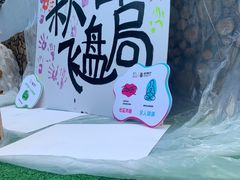 -向日葵艺术中心美术(虹桥南丰城校区)