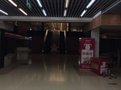 -紫荆城食品交易中心(华强北店)