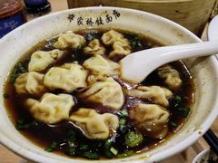 -蒋家桥饺面店(广陵路店)