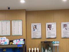 -艾维口腔(春江花月门诊部)