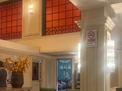 -大鸭梨烤鸭(左家庄店)