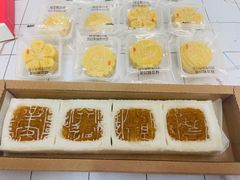 -阮大兴糕团(日月光中心店)
