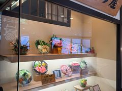 -モリタ屋(JR京都伊势丹店)