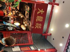 -大龙燚火锅(春熙店)