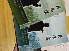 -剧狐剧本杀(徐汇1号店)