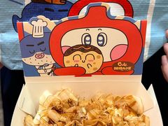 -咕噜咕噜·章鱼小丸子(西湖路店)