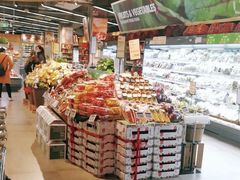 -blt精品超市(上海杨浦合生汇店)