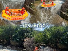 -广东天露山旅游度假区