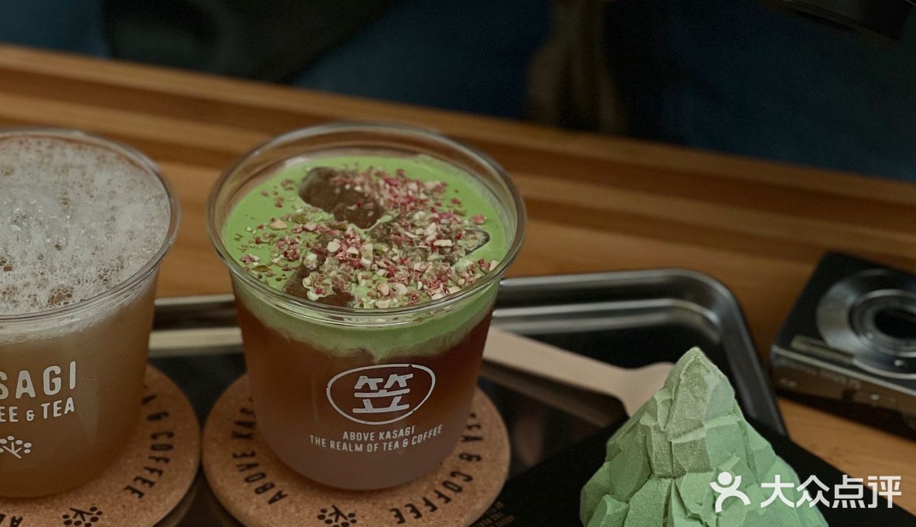 广州｜来日式庭园喫茶喝啡🍵特调茶饮有意思🧺
