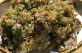Steamed Water Fish with Rice Flour