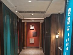-碧澄保健(东风西路店)