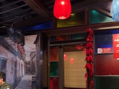 -望京一号·重庆江湖菜(工体店)