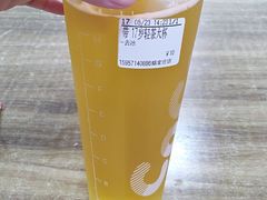 -CoCo都可(骆家庄新店)