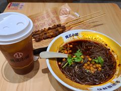 -遇见小面(东方宝泰店)