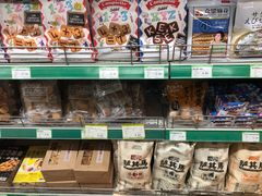 -婕妮璐超市 Jenny Lou’s Shop(三里屯店)