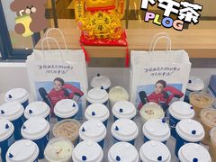 -瑞幸咖啡(稻兴环球科创中心店)