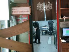 门面-聚点串吧·北京烧烤(公益西桥店)