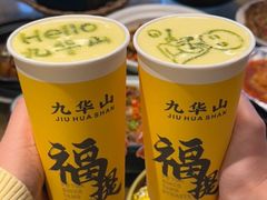 -鸿运楼·舌尖上的徽菜