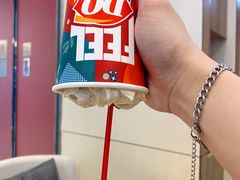 -DQ·蛋糕·冰淇淋(高新万达店)