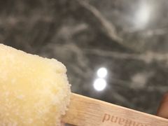 -好利来(乐堤港店)
