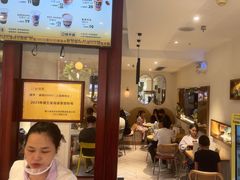 -DEMO黛慕蛋糕(三街两巷店)