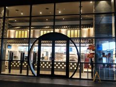门面-肯德基(国展店)